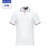 Mulberry seda manga curta em branco t-shirt roupas de trabalho personalizadas logotipo impresso cultura de grupo camisa publicitária personalizado classe uniforme mapa de palavras