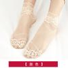 Calcetines de Encaje Estilo Coreano para Mujer Ins Modernos Tubo Medio Delgados Transpirables Color Puro Algodón Fondo Encaje Malla Calcetines para Primavera y Verano