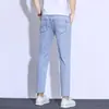 Jeans Cropped Masculino Novo Estilo Primavera/Verão 2026, Calça Casual Versátil Elástica Reta Slim