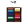 Tiza Marley de 48 colores, 36 colores, 24 colores, tóner para pintar a mano, pincel para principiantes