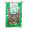 Daqingye Materiales Medicinales Chinos al por Mayor y Menor Té de Hoja Daqing Molible Polvo de Hoja Daqing Hojas Raíz Saladas Frescas Seleccionadas