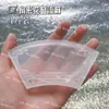 Acrílico Fluxo Casca de Cânhamo Estilo Antigo Janela Florida Leque em Forma de Casca de Cânhamo Fluxo Casca de Cânhamo DIY Lousa de Mahjong com Areia Movediça