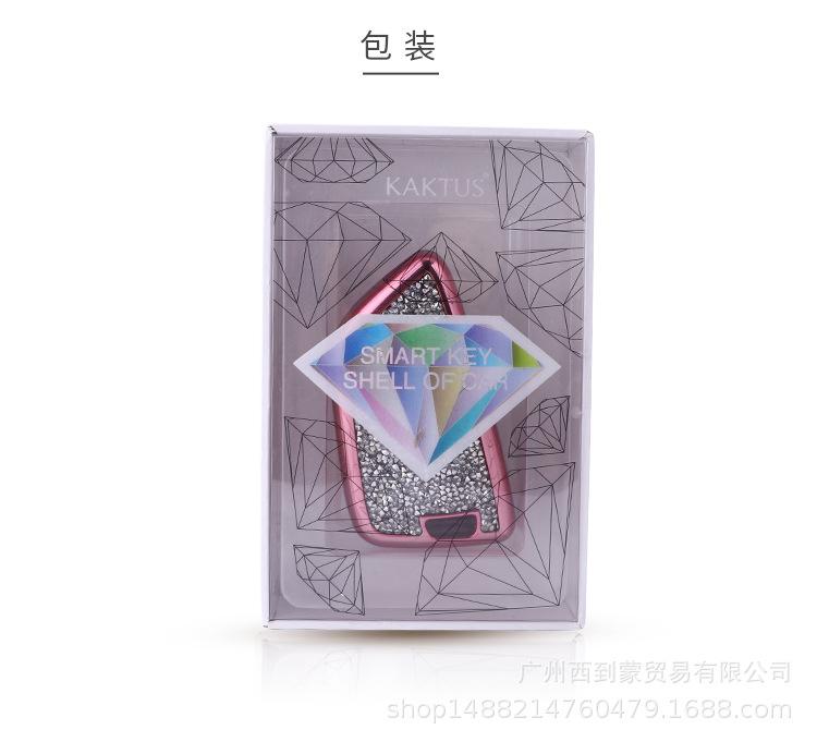 详情_09.jpg