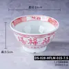 Vajilla de Melamina con el Personaje '' en Estilo Retro, Tazón de Uso Comercial para Sopa, Fideos, Fideos Mixtos, Ramen, Hot Pot Picante y Tazón Especial para Tienda de Fideos