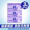 Vinda Algodón Suave Pañuelo Facial 100 Hojas Texturizado 4D Servilleta Doméstica Papel Higiénico