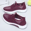 Zapatos de Tela Blancos con Grulla de Almohada 2026 Verano Nuevos Zapatos de Tela del Viejo Pekín para Mujer, Malla Hueca Transpirable, Suela Suave, Versátiles para Deportes