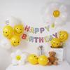 Balão personalizado de 10 polegadas 12 polegadas ins rosto sorridente rede vermelha infantil balão amarelo limão pacote de expressões balão rosto sorridente do sol