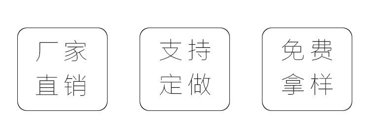 未标题-3