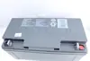 Batería Panasonic LC-P1265ST Batería de plomo-ácido Panasonic 12V65AH libre de mantenimiento