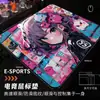 Serie Graffiti Mouse Pad Pequeño para Gaming Fábrica de Origen Mouse Pad Anime Resistente a la Suciedad Suave Estudiante Oficina Escritorio Mat