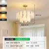 Lustre de Sala de Estar de Luxo Leve Estilo Francês, Luminária Grande Pós-Moderna Minimalista Retrô Americana de Cristal, Conjunto de Luminárias Grandes para Sala de Jantar e Quarto Principal