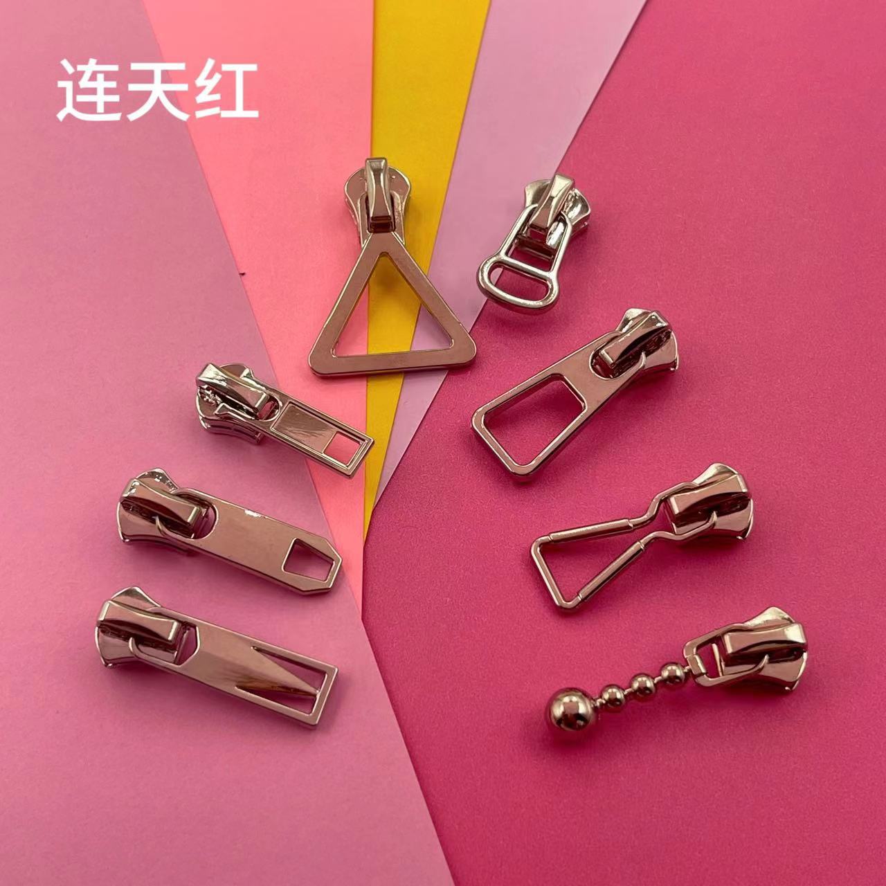 微信图片_202404231101291