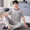 [Super Macio] Pijama Masculino de Modal Verão Calça de Manga Curta Casual Solto Tamanho Grande Pode Ser Usado Fora Conjunto