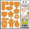 Patch Adesivo para Jaqueta de Penas Impermeável e Durável Autoadesivo Sem Costura Sem Marca Reparo Adesivo Forte Patch para Buraco Impermeável Patch de Tecido Cor Sólida