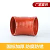 Accesorios para tubería de incendios codo acanalado de 45 grados codo de abrazadera rígida accesorios galvanizados 114/165/140/89/76/