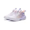 Zapatos Infantiles 361, Zapatillas de Correr para Niños y Niñas, Zapatillas de Correr Transpirables para Niños Medianos y Grandes