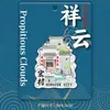 Ciudad Anhui Madera Magnético Huangshan Cultural y Creativo Imán para Refrigerador Venta al por Mayor Punto de Referencia Metal Tridimensional Recuerdo Turismo Hongcun