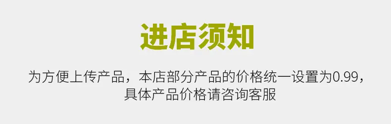 眼影盒