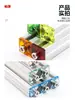 Tapa Final de Acrílico 1515/2020/3030/40 Accesorios para Perfil de Aluminio Pie de Tapón Decorativo Transparente de Color Mate
