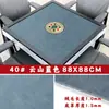 Mantel de Mahjong, Accesorios de Mantel para Máquina Automática de Mahjong, Diseño de Piel de Vaca, Engrosado, Sin Fichas Impresas, Tapete de Tela de Mahjong para Mesa
