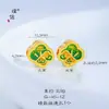 Precio original 3.98 yuan, venta de liquidación con pérdidas, sin devoluciones ni cambios, stock en tiempo real, solo esta cuenta espaciadora plana verde