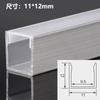 Kit de Caixa para Fita de LED de Luz Dura 1010 Canaleta Oculta com Ranhura para Cartão Luz Linear Perfil de Alumínio Luz de Prateleira Slot de Alumínio