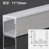 Canal de Aluminio para Luz Lineal Ranura en Forma de U de Aleación de Aluminio Ranura Tira de Luz Lineal Montaje en Superficie Techo de Doble Parpado Luz Lineal