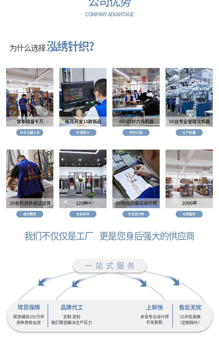 详情_05