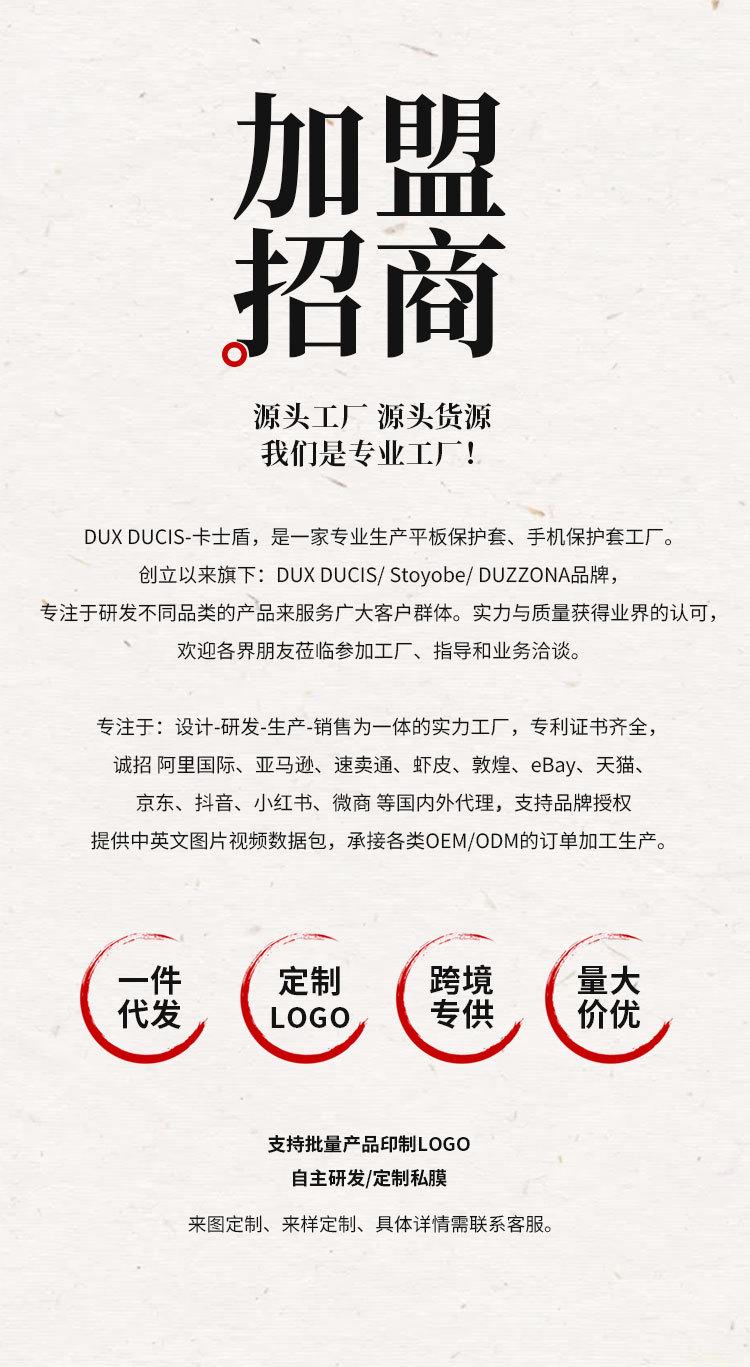 工厂认证_01.jpg
