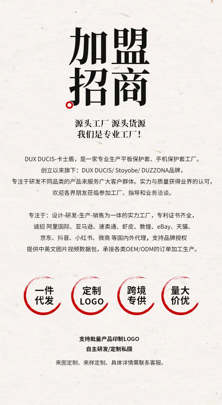 工厂认证_01.jpg
