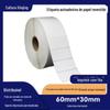 Etiquetas Autoadesivas de Papel Revestido Branco 60*30 Código Qr Adesivos com Logotipo Caixa Avião Pequeno Atacado Resistente a Alta Temperatura
