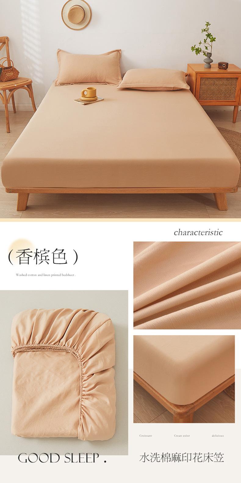 香槟色.jpg?x-oss-process=image/format,png