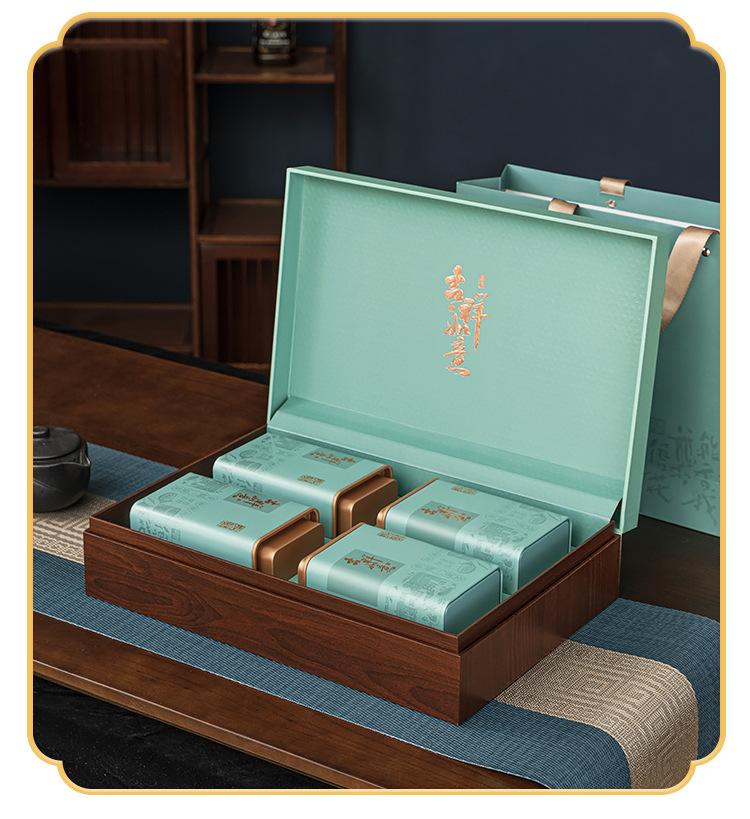 企业店-(2)_16.jpg