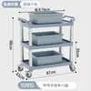 Carrito de Colección de Alimentos Comercial, Cubo Colgante para Basura, Rueda Universal de Plástico Móvil para Hotel Restaurante Restaurante