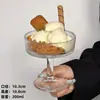 Copo de Vidro para Leite Ácido de Alto Valor de Cor para Restaurante Popular da Internet Kaiyao Copo de Pudim de Pé Alto Copo de Sobremesa Copo de Sorvete