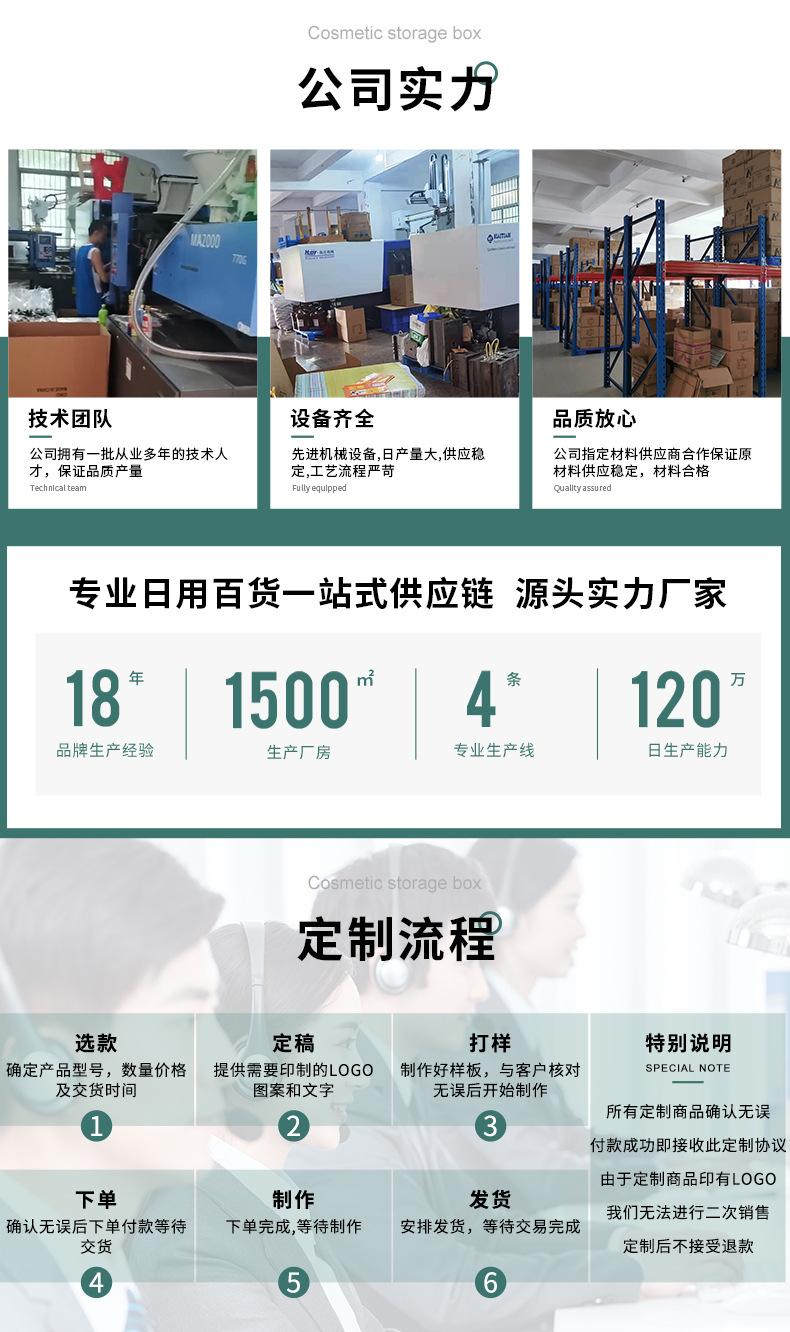 鸿力详情页_16.jpg