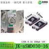 Fusible de autorrecuperación PTC con termistor de parche JK-nSMD030-16, 1206, 0,3 A, 16 V, 300 mA