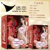 Juguetes sexuales para hombres, moldes de vagina realistas, moldes de trasero grandes, spray retardante, huevo vibrador, productos para el orgasmo femenino, productos sexuales para adultos