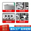 Maquinaria Songchuan Máquina Tapadora Inteligente Totalmente Automática de Tres Ruedas Equipo de Máquina Tapadora de Alta Velocidad para Alimentos, Bebidas, Farmacéutica, Cosméticos