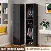 Armario Metálico de una Puerta para Empleados, Uso Doméstico, Gabinete Lateral para Balcón, Gabinete de Almacenamiento Pequeño de Múltiples Niveles y Espacio Estrecho con Cerradura