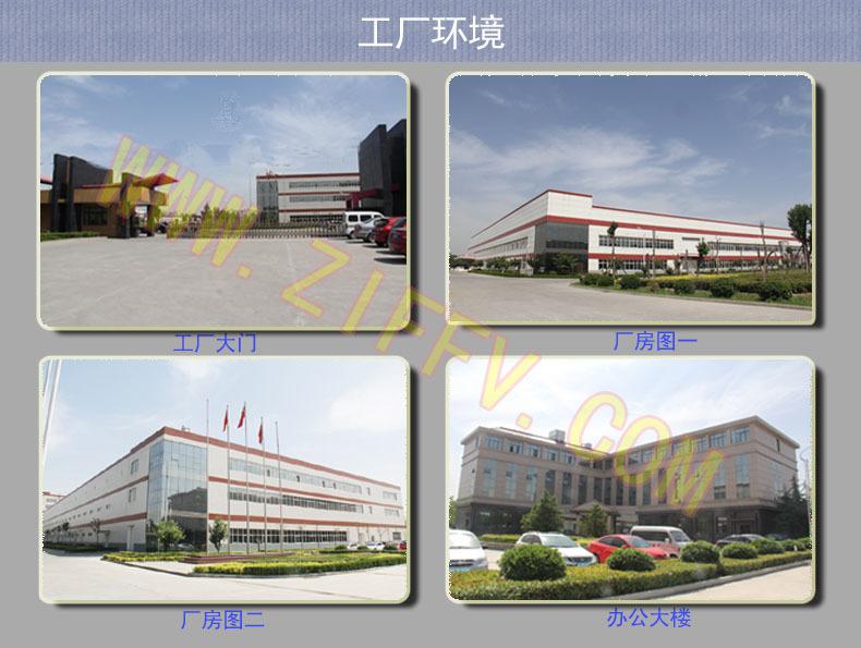 TB2dy_maVXXXXaiXpXXXXXXXXXX-18