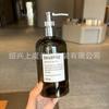 500ml Negro Hotel Champú Gel de Ducha Embotellado Plástico Grueso de Alta Gama Cilíndrico Hombro Redondo Botella de Presión
