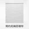 Cortinas Plissadas de Tecido Não Tecido Mais Vendidas no Exterior, Sem Furos, Dobráveis, Trilhos Superiores e Inferiores de Alumínio de 20mm, Sem Pregos, Fáceis de Instalar