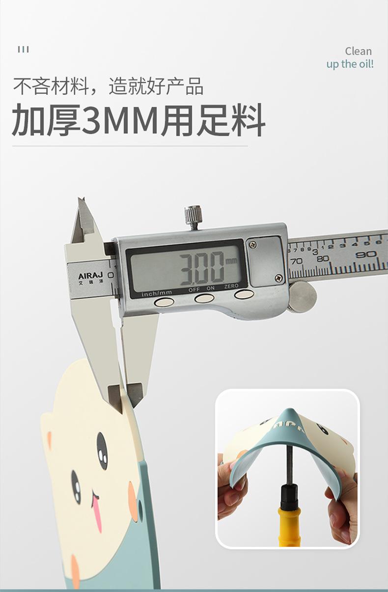 贺-隔热垫新花色_04.jpg