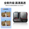Shadow Stone Insta360 Ace Pro2 Película Templada Película de Pantalla Película de Lente Protección Cubierta de Lente de Silicona Accesorios