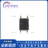 Nuevo chip optoacoplador SMD PC357N1J000F SOP-4 original