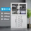 Archivero de Oficina, Gabinete de Metal, Gabinete Bajo, Archivero para Datos Financieros, Gabinete de Almacenamiento de Pie con Cerradura, Gabinete Lateral para Escritorio de Computadora