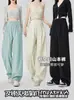 Calças de Maternidade Que Te Deixam Mais Alta e Magra, Calças Wide-Leg, Casacos Soltos Plus-Size, Novos Calças Yamamoto Estilo Verão, Leggings, Calças Cropped