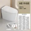 Vaso Sanitário Inteligente Totalmente Automático com Tampa Flip-Top Doméstico Sifão Cerâmica Vaso Sanitário Watermak Certificação de Exportação