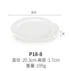 Plato de Melamina Redondo Plato para Plato Frío de Restaurante Plato de Encaje Plato de Hueso de Plástico Plato para Cocinar de Restaurante Plato Plano de Porcelana de Imitación Comercial